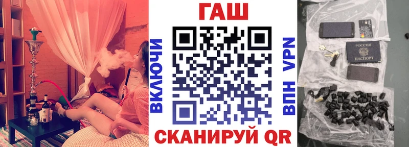 ГАШИШ 40% ТГК  Купить  Стерлитамак 