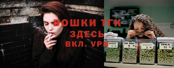 а пвп мука Верхнеуральск