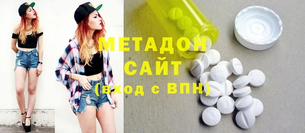 герыч Верея