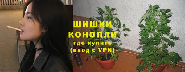 а пвп мука Верхнеуральск