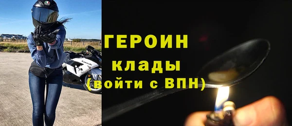 ALPHA PVP Верхний Тагил