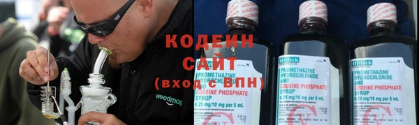 а пвп мука Верхнеуральск