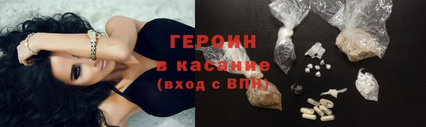 а пвп мука Верхнеуральск