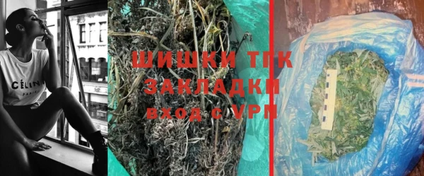 ALPHA PVP Верхний Тагил