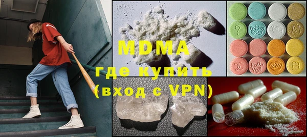 а пвп мука Верхнеуральск