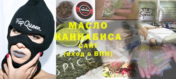 герыч Верея