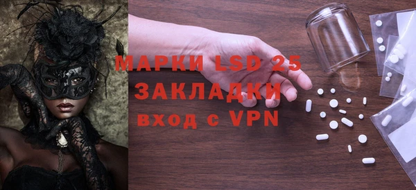 ALPHA PVP Верхний Тагил