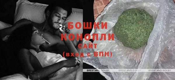 а пвп мука Верхнеуральск
