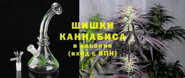 а пвп мука Верхнеуральск