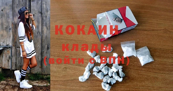 герыч Верея