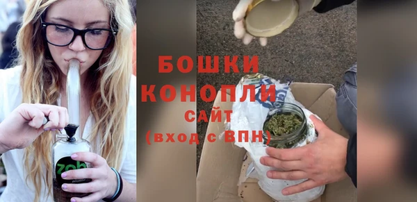 а пвп мука Верхнеуральск