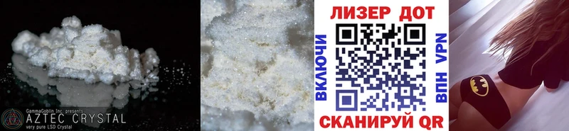Купить закладки Стерлитамак LSD-25 экстази кислота
